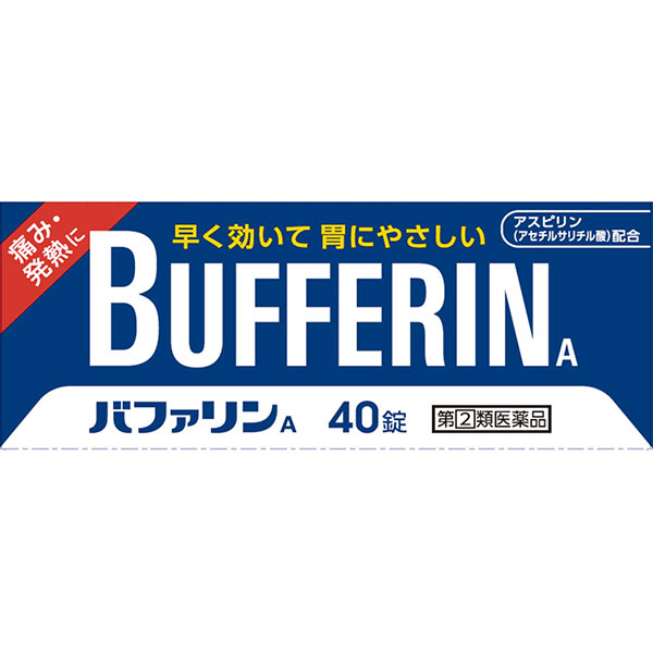BUFFERIN medicine package