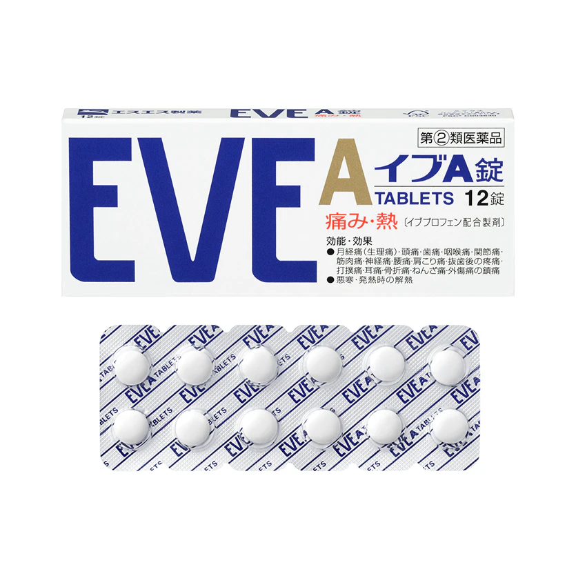 EVE medicine package