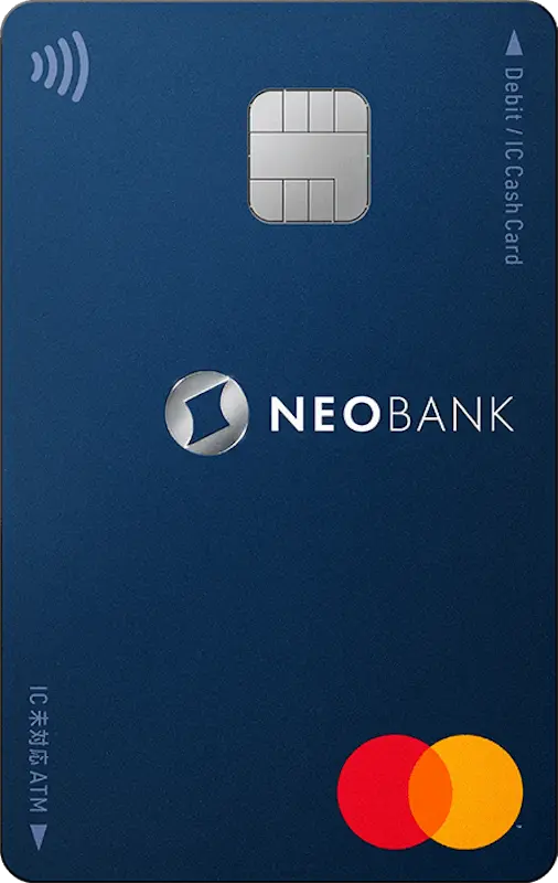 SBIのリアルカード（プラスチックカード）