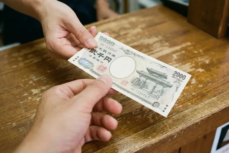 2000円札を使う時の注意